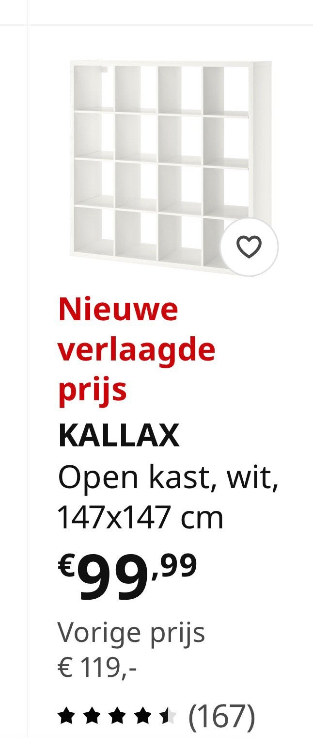 Kallax kast GRATIS. gedemonteerd. ZELF OPHALEN MAASTRICHT nu, Huis en Inrichting, Overige materialen, Gebruikt, 100 tot 150 cm