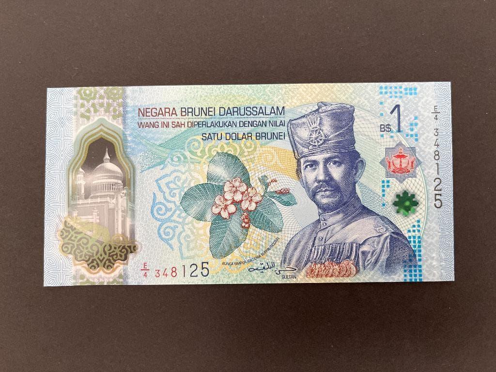 Brunei 1 dollar UNC NEW polymer, Verzenden, Zuidoost-Azië