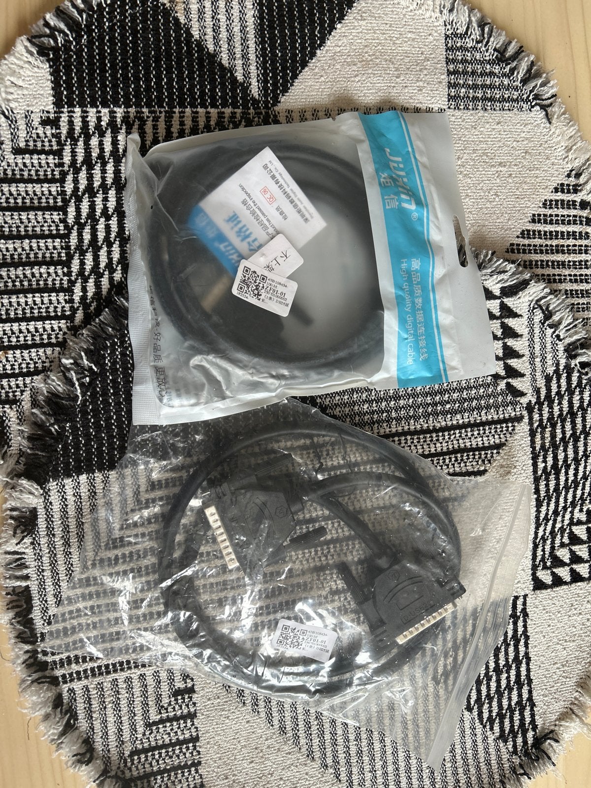 1 kabel+ DB25 Data Kabel - Hoge Kwaliteit Digitale Kabel, Verzenden, Nieuw, Nvt, Minder dan 2 meter