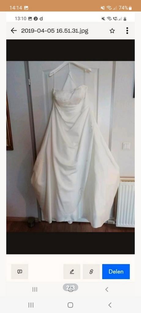 Elegante Ivoor Trouwjurk met Bolero, Kleding | Dames, Trouwkleding en Trouwaccessoires, Zo goed als nieuw, Trouwjurk, Overige kleuren