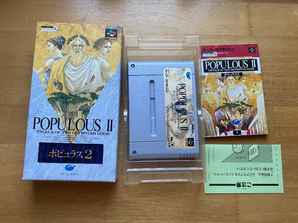 populous 2 super famicom, Spelcomputers en Games, Games | Nintendo Super NES, Zo goed als nieuw, 1 speler, Vanaf 3 jaar, Ophalen of Verzenden