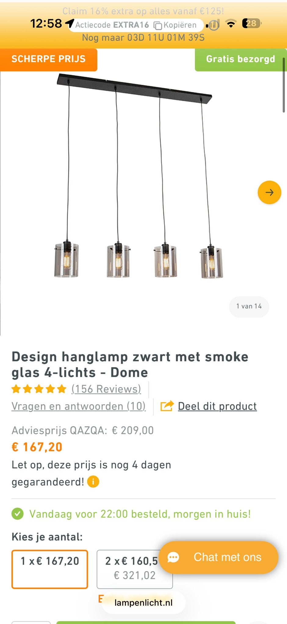 QAZQA Dome HL 4 Black Smoke Design Hanglamp 4-lichts, Ophalen of Verzenden, Nieuw, Glas, E27 (groot)