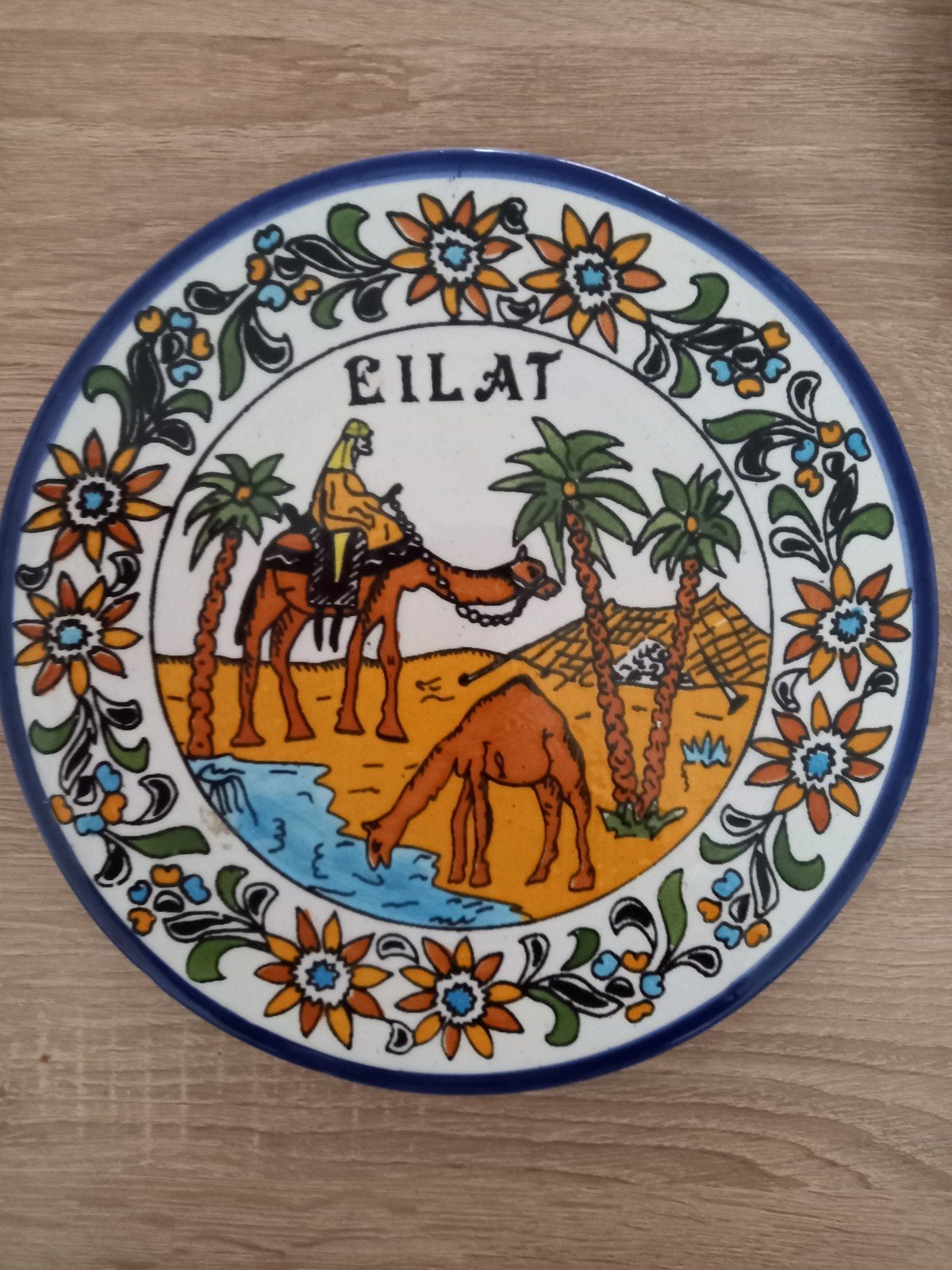 Souvenir wandbord Eilat Israël. 21 cm, Antiek en Kunst, Ophalen of Verzenden