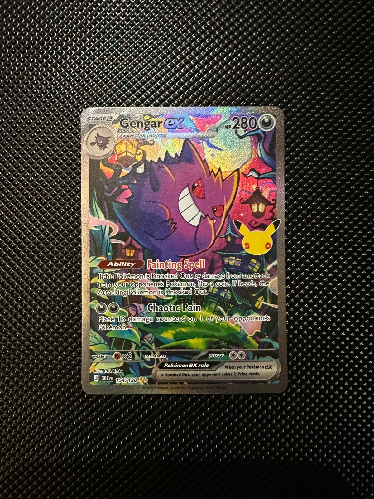 Gengar ex - 154/128, Ophalen of Verzenden, Zo goed als nieuw