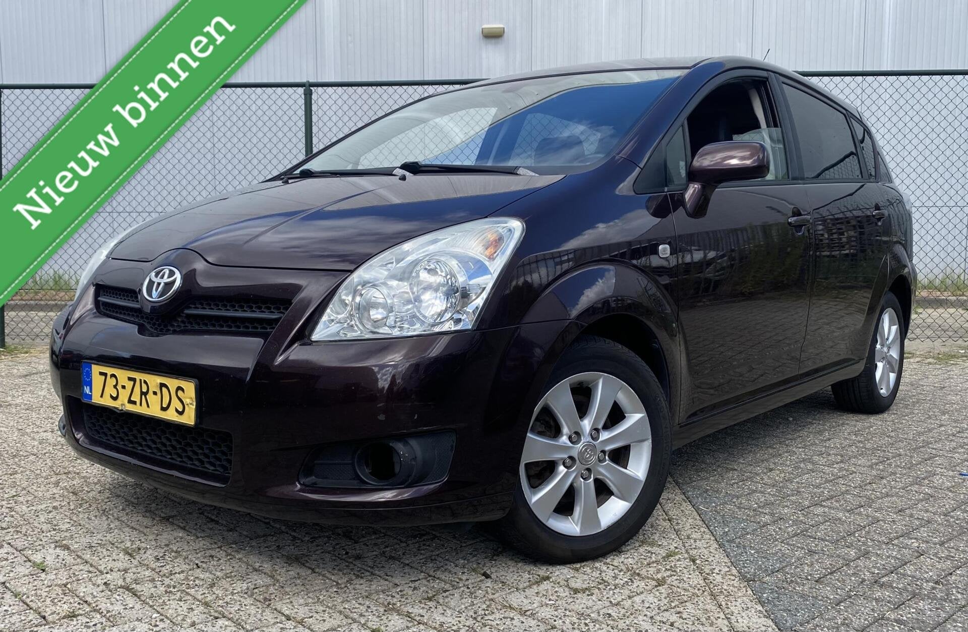 Toyota Corolla Verso 1.8 VVT-i Luna |Leder | Nieuwe APK |, Auto's, Toyota, Gebruikt, 4 cilinders, 129 pk, Origineel Nederlands