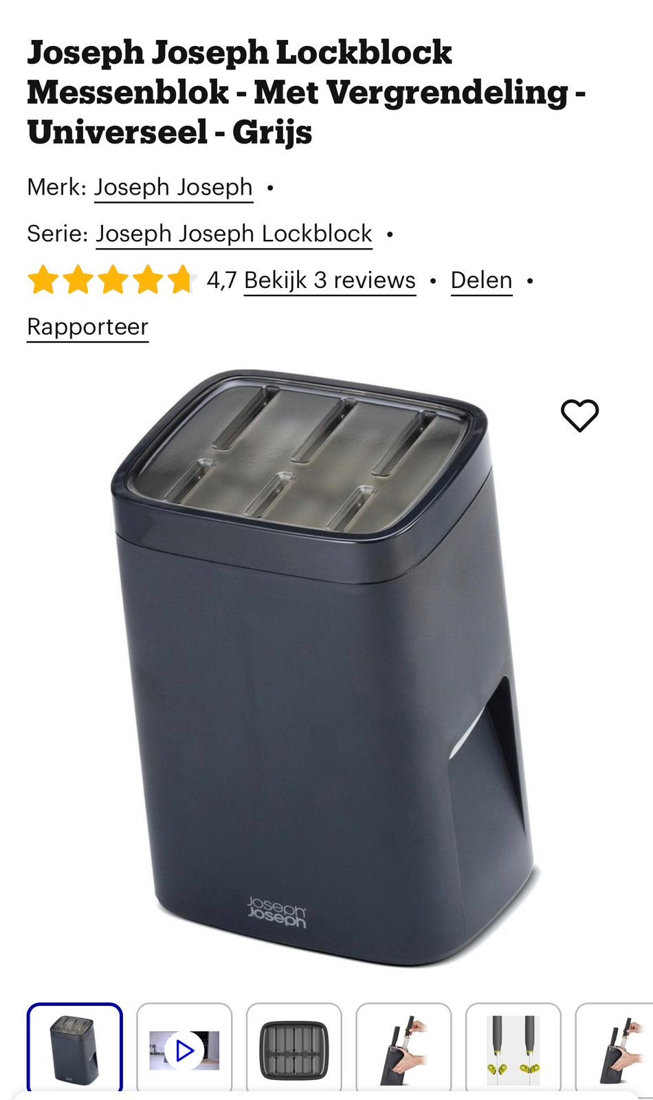 Joseph Joseph Lockblock Messenblok, Witgoed en Apparatuur, Ophalen, Zo goed als nieuw