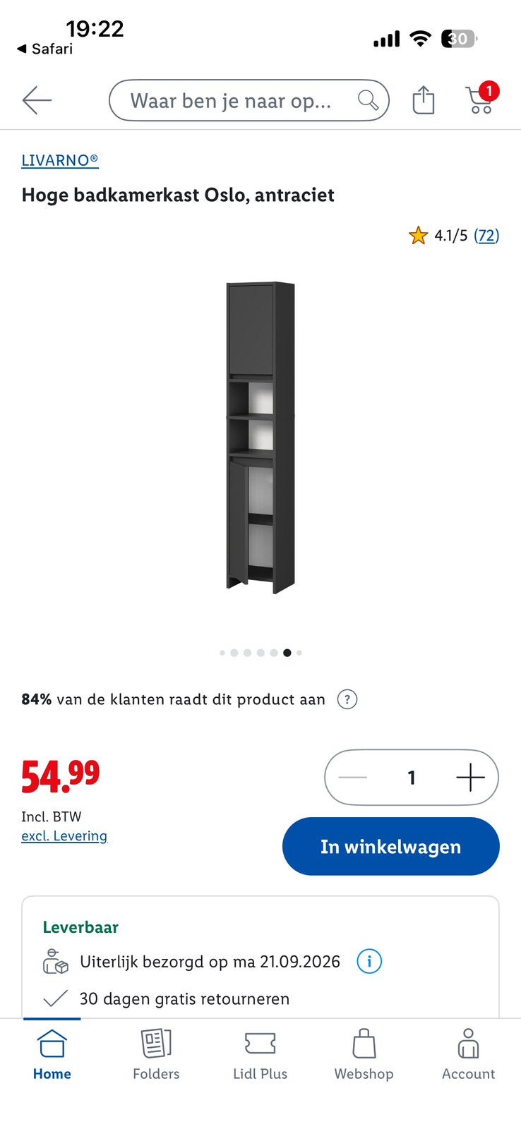 Livarno hoge badkamerkast Oslo, Huis en Inrichting, Ophalen, Gebruikt