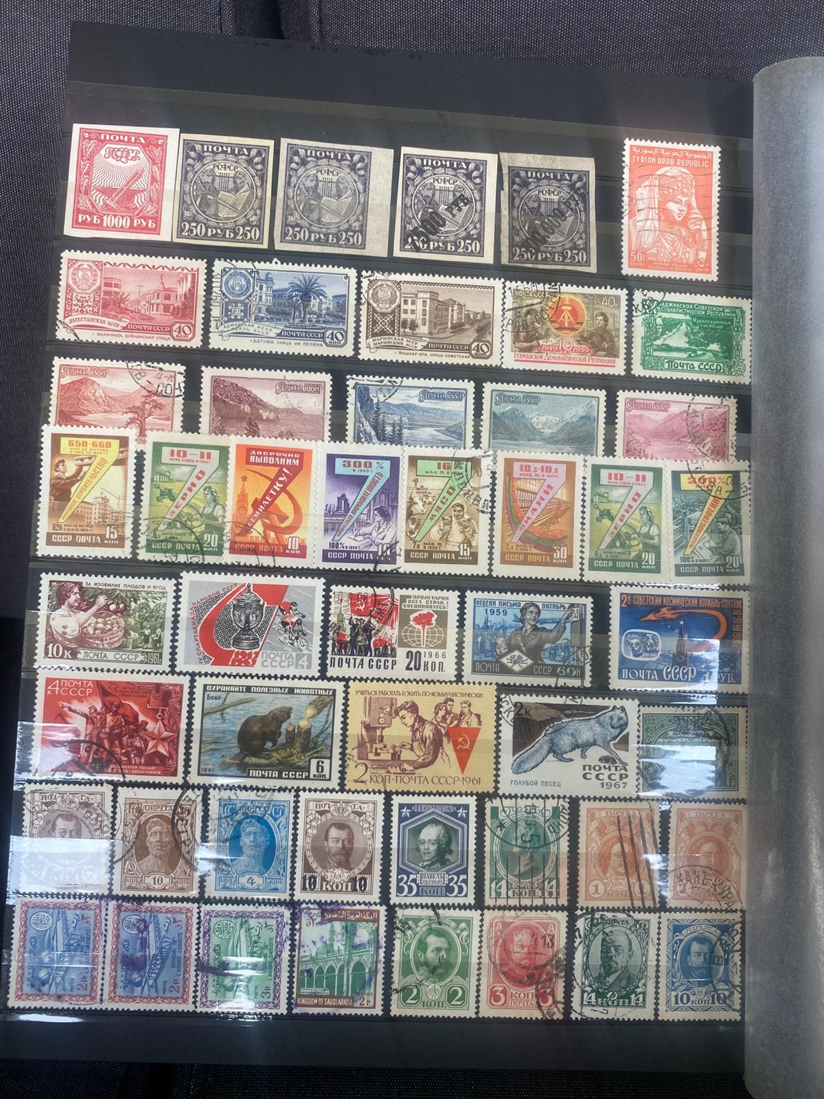 Album Rusland, Ophalen of Verzenden, Buitenland