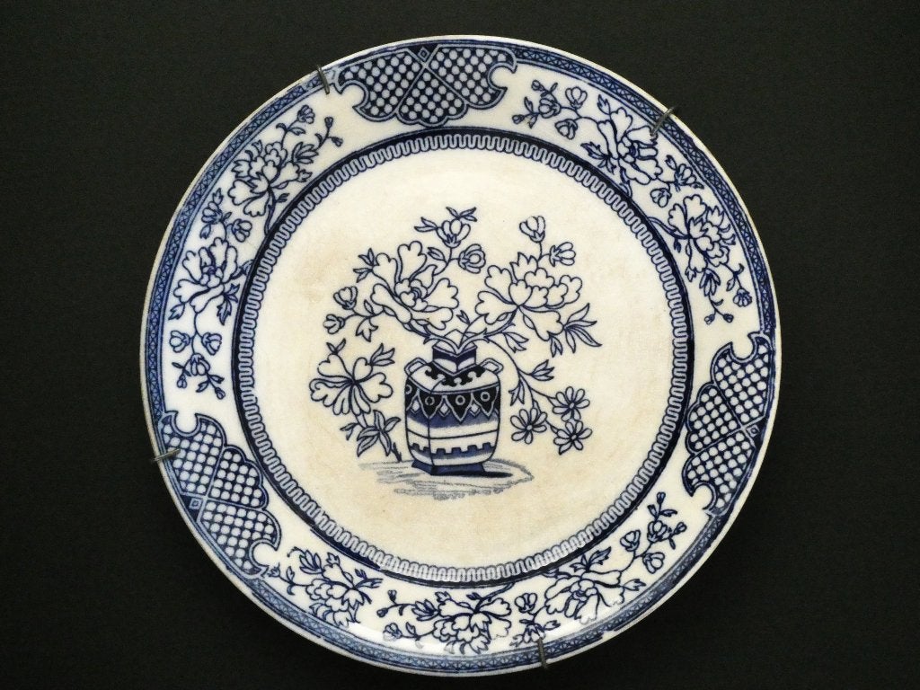 Groot bord schotel van Petrus Regout Flora 42 cm. standaard, Antiek en Kunst, Ophalen of Verzenden