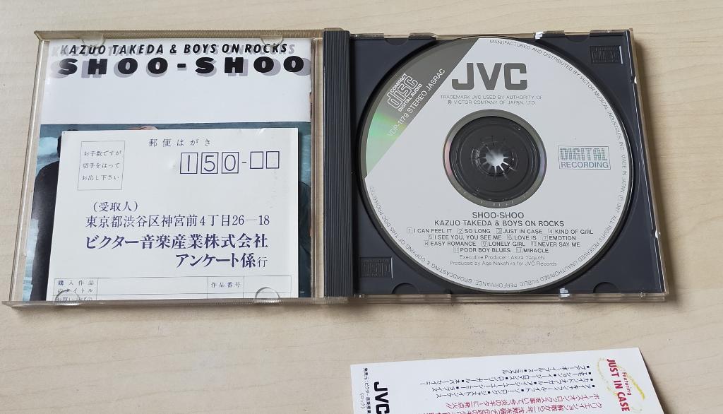 Kazuo Takeda & Boys On Rocks - Shoo-Shoo CD 1987 JVC Japan, Cd's en Dvd's, Ophalen of Verzenden, 1980 tot heden, Gebruikt, Jazz