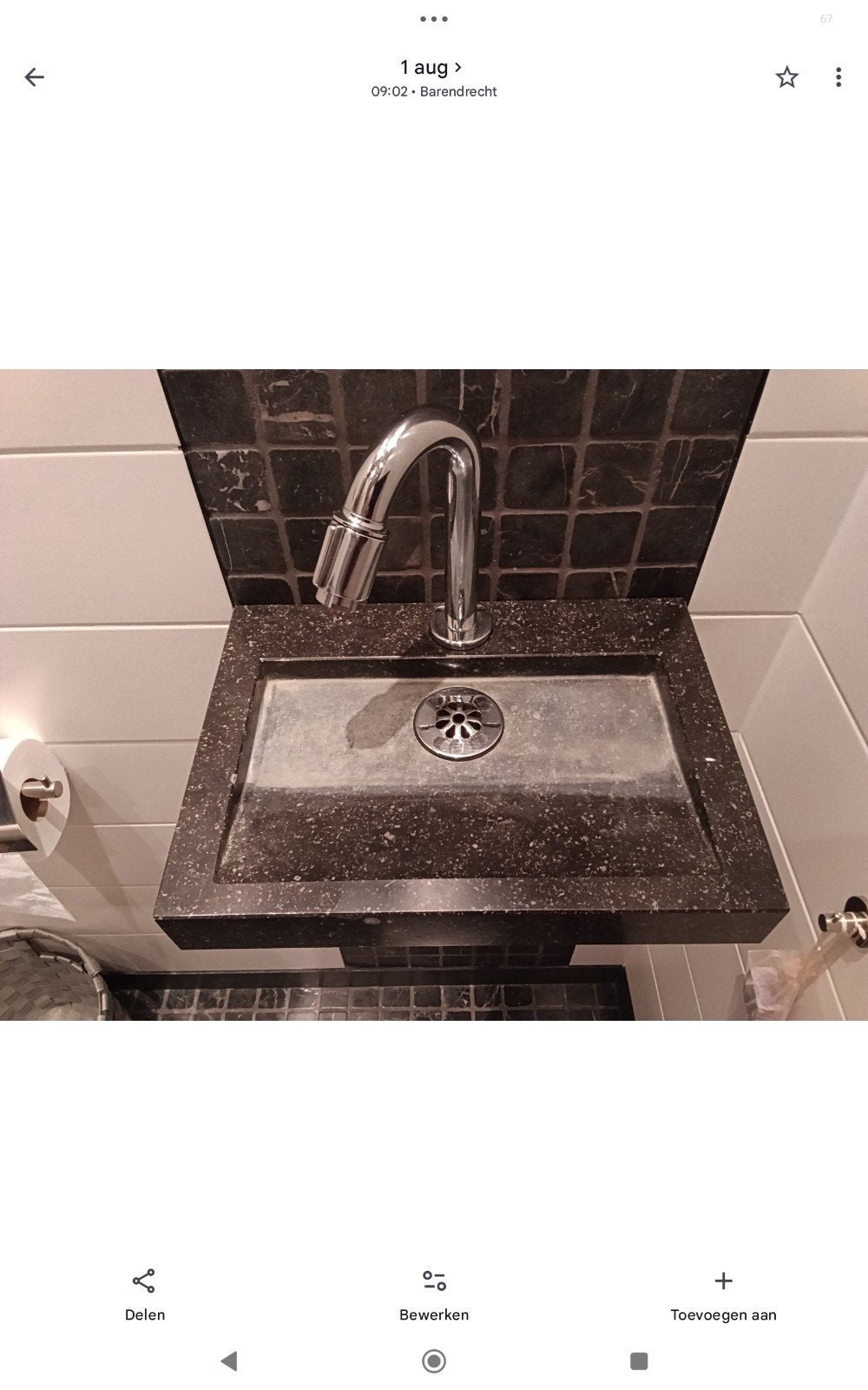 Belgisch hardstenen toilet wasbakje  zonder kraan en afvoer, Minder dan 50 cm, Ophalen of Verzenden, Zo goed als nieuw, Minder dan 100 cm