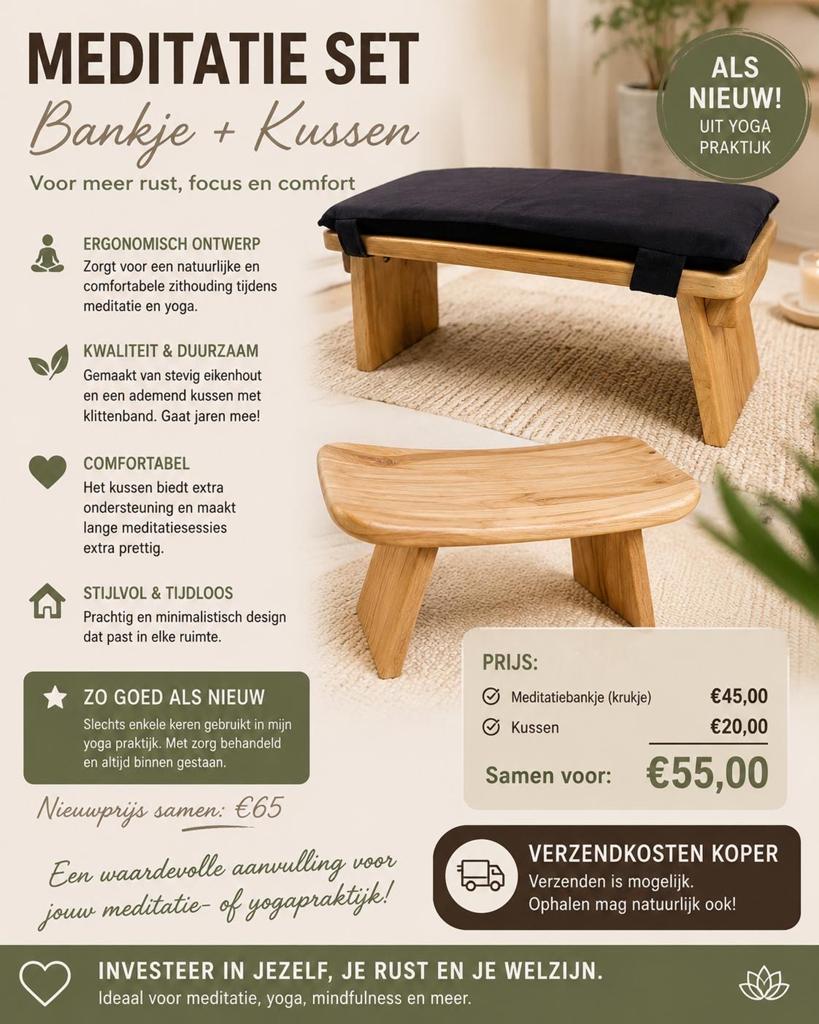 Yoga krukje / meditatiebankje - Zo goed als nieuw, Ophalen of Verzenden, Zo goed als nieuw, Yoga-accessoire
