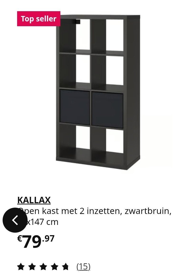 Kallax kast, Gebruikt, 100 tot 150 cm, Ophalen of Verzenden, Minder dan 100 cm