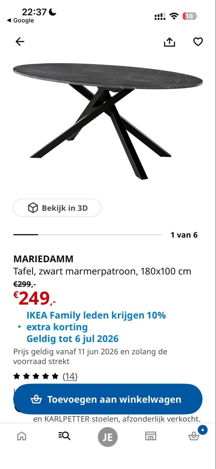 Zo goed als nieuwe MARIEDAMM eettafel, zwart marmerpatroon, Huis en Inrichting, Tafels | Eettafels, Ophalen, Overige materialen