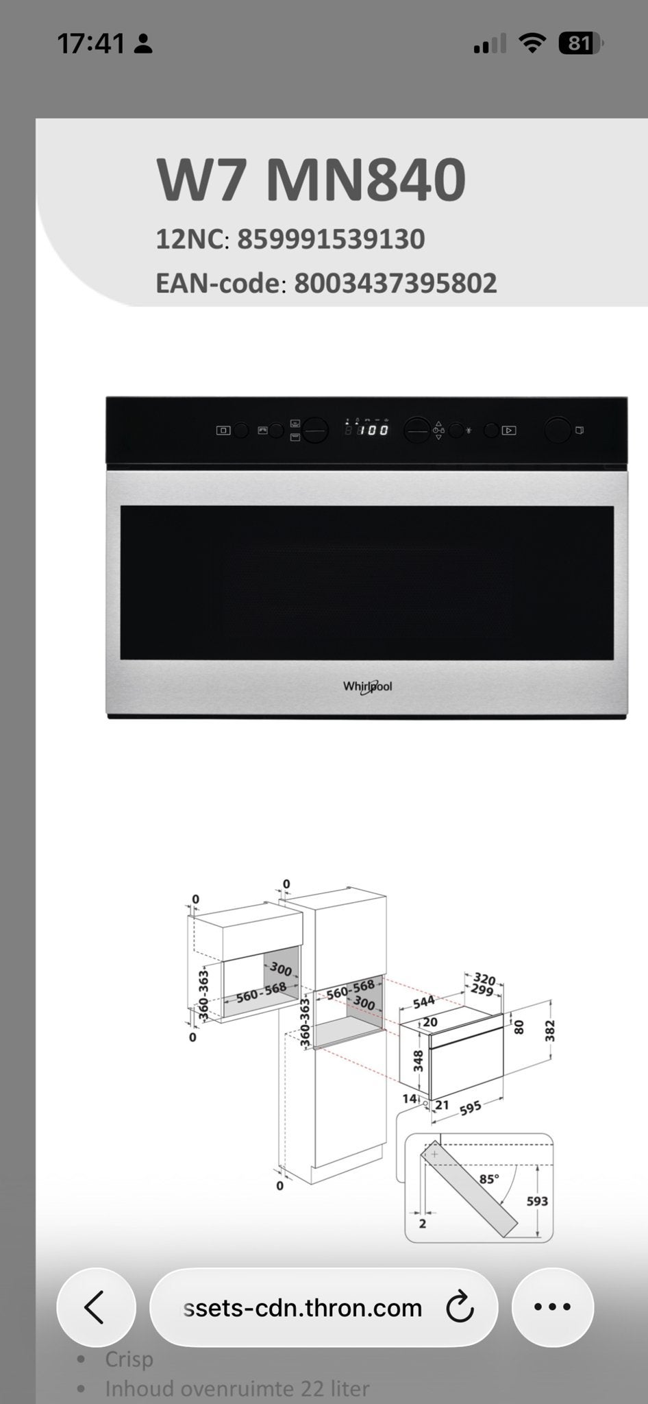 Whirlpool W7 MN840 Inbouw Combi-oven - Zo goed als nieuw, Ophalen, Crisp, Zo goed als nieuw, Inbouw