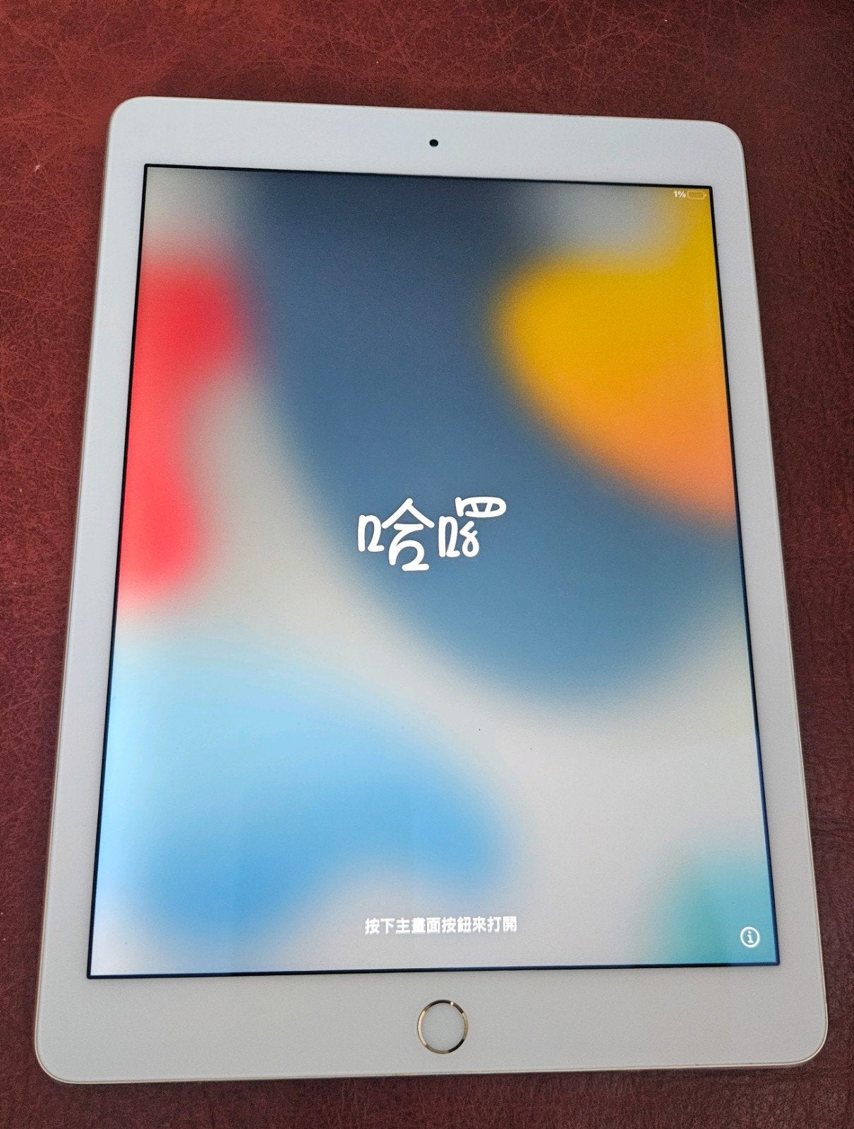 Apple Ipad Air 2 - 32gb - WiFi- volledig gereset, Computers en Software, Rose Goud, 32 GB, Apple iPad Air, Ophalen of Verzenden