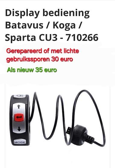STUURBEDIENING 710266 & 710267 VOOR BATAVUS/SPARTA/KOGA, Fietsen en Brommers, Fietsaccessoires | Fietscomputers, Zo goed als nieuw