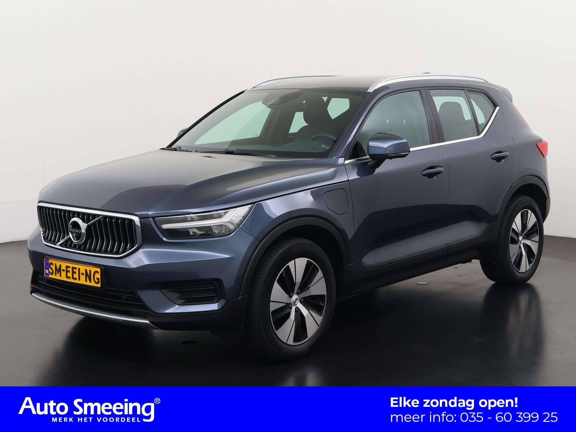Volvo XC40 1.5 T4 Recharge Inscription Expression | Zondag O, Auto's, Stof, Euro 6, Blauw, Plug-in hybride