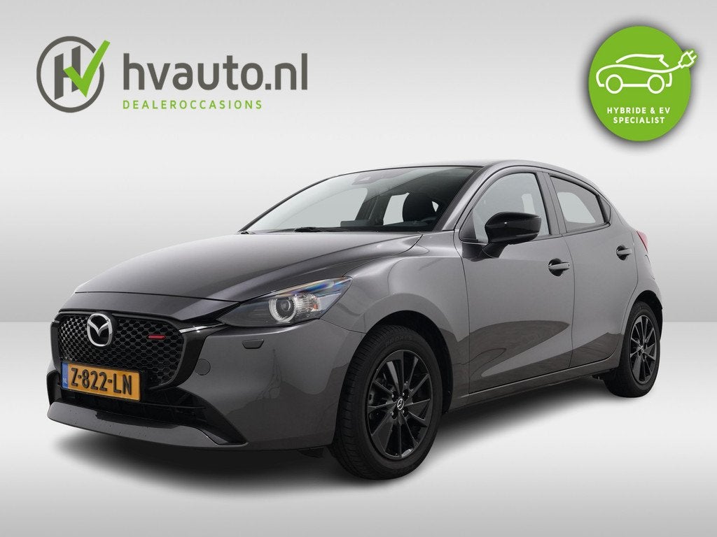 Mazda 2 1.5 e-SKYACTIV-G 90PK HOMURA | Navi | Stoelverwarmin, Auto's, Mazda, Stof, 4 cilinders, Origineel Nederlands, Bedrijf