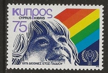 Cyprus 19, unicef voor cadee, Verzenden, Overige landen, Gestempeld