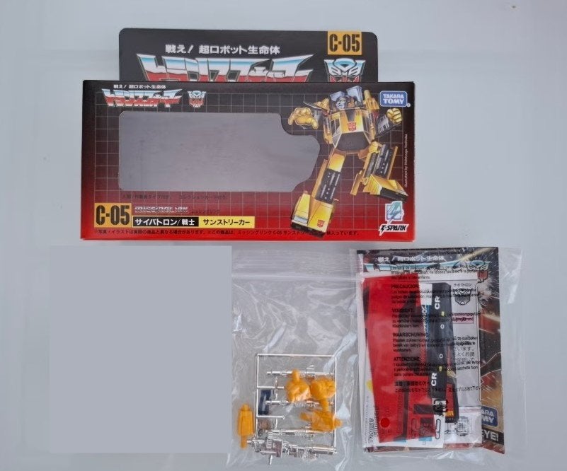 Lege Transformers Dozen - Zonder Inhoud + Jada delorean, Verzamelen, Transformers, Overige generaties, Ophalen of Verzenden, Gebruikt