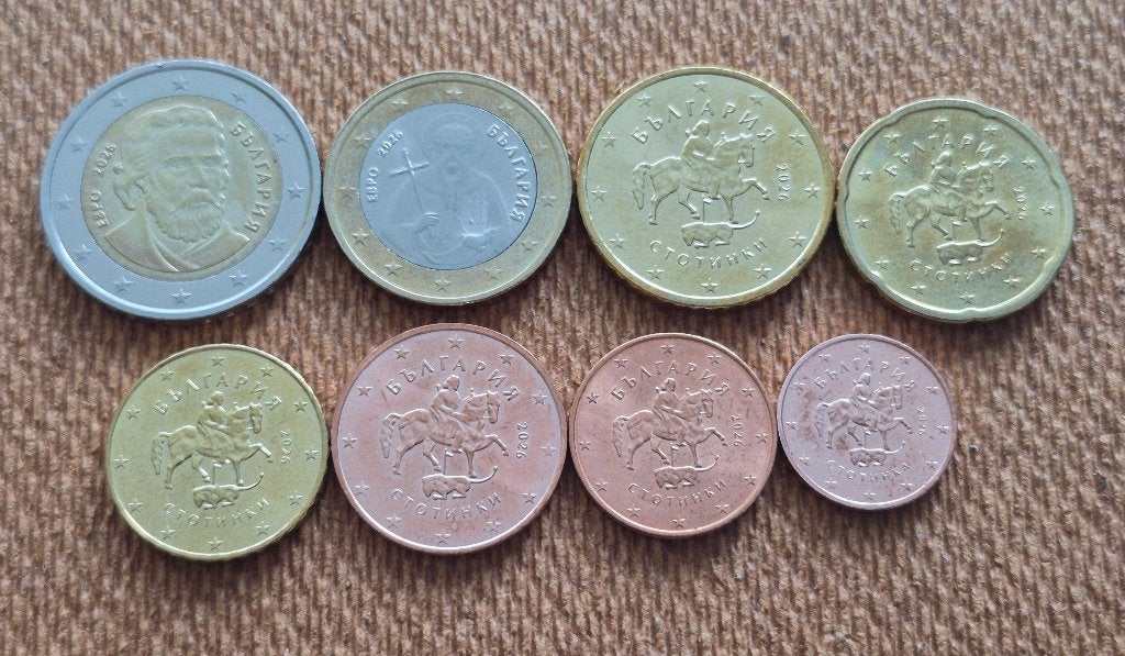 Eerste serie Euromunten Bulgarije (complete set), Ophalen of Verzenden, Overige landen, Overige waardes