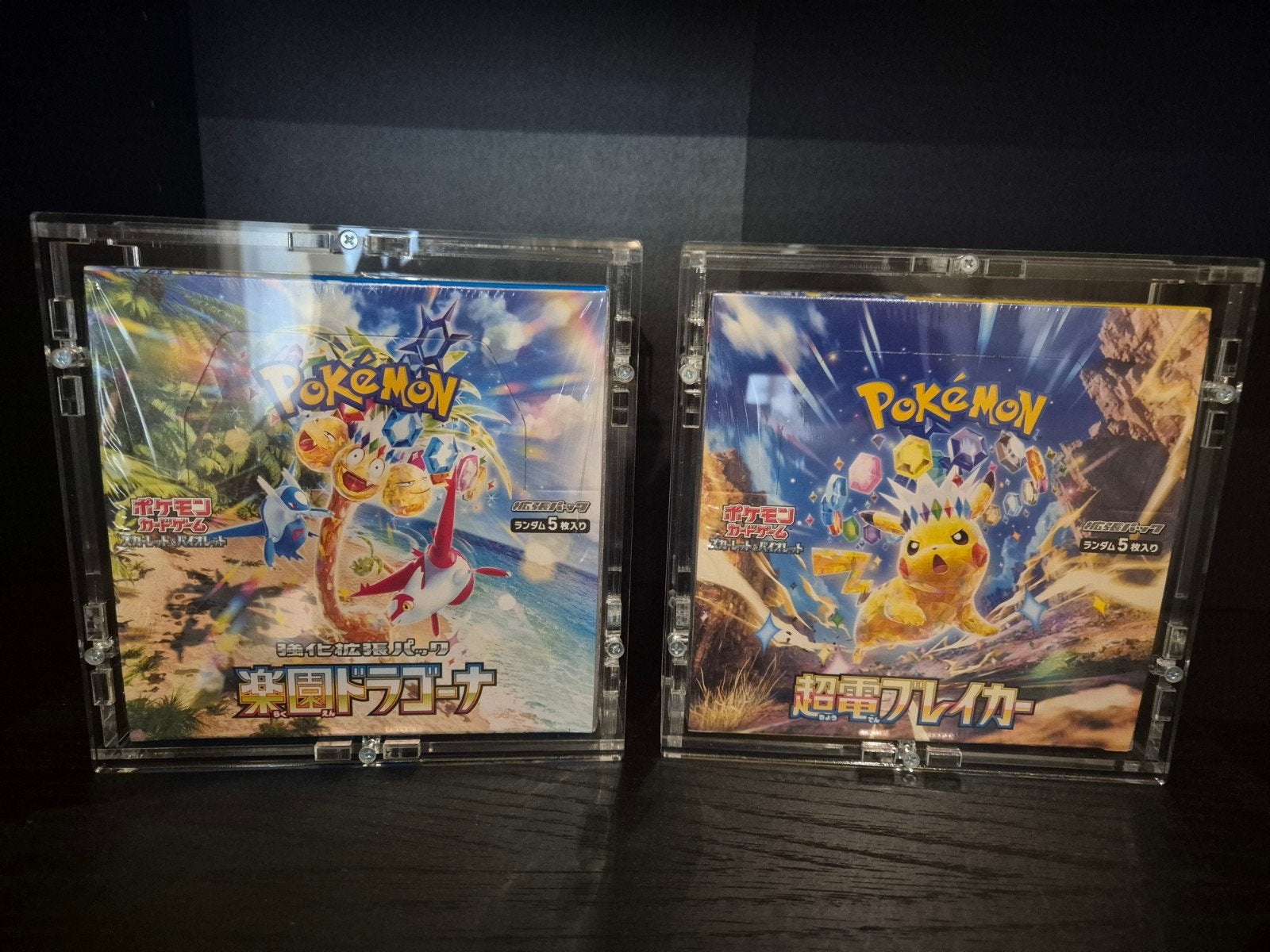 Pokemon: paradiae dragona en electric breaker boosterboxen, Ophalen, Nieuw, Boosterbox