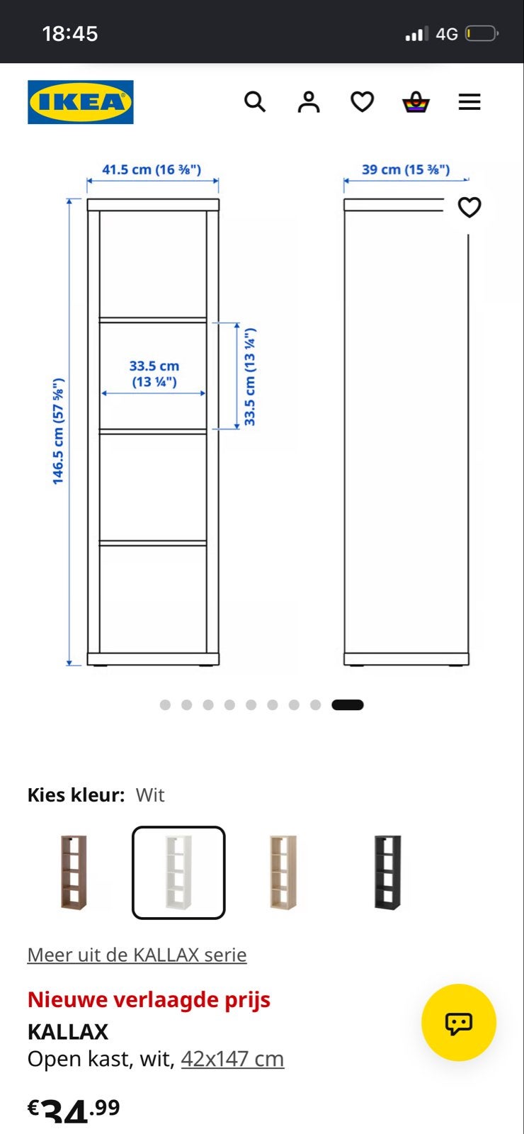 IKEA KALLAX open kast wit, 42x147 cm, Ophalen, Met plank(en), Minder dan 50 cm, 100 tot 150 cm