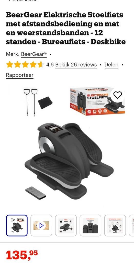 Electrische Stoelfiets z.g.a.n 3 maanden oud., Ophalen of Verzenden, Zo goed als nieuw, Massagestoel of Kussen