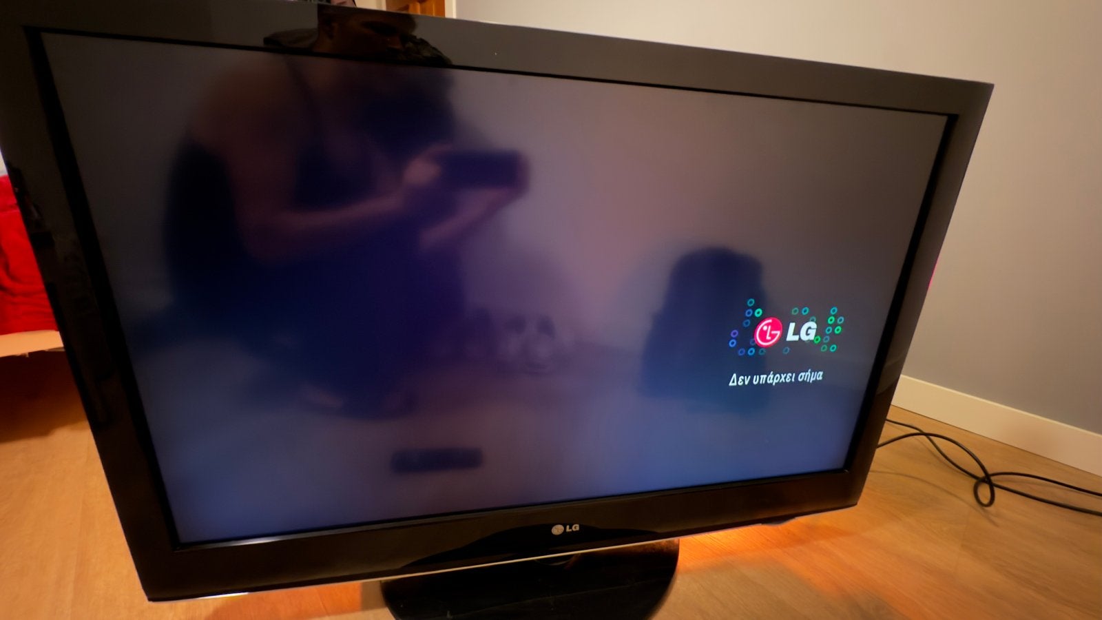 LG 42LH3000 42 inch Full HD LCD TV, Ophalen, Gebruikt, 50 Hz, LCD