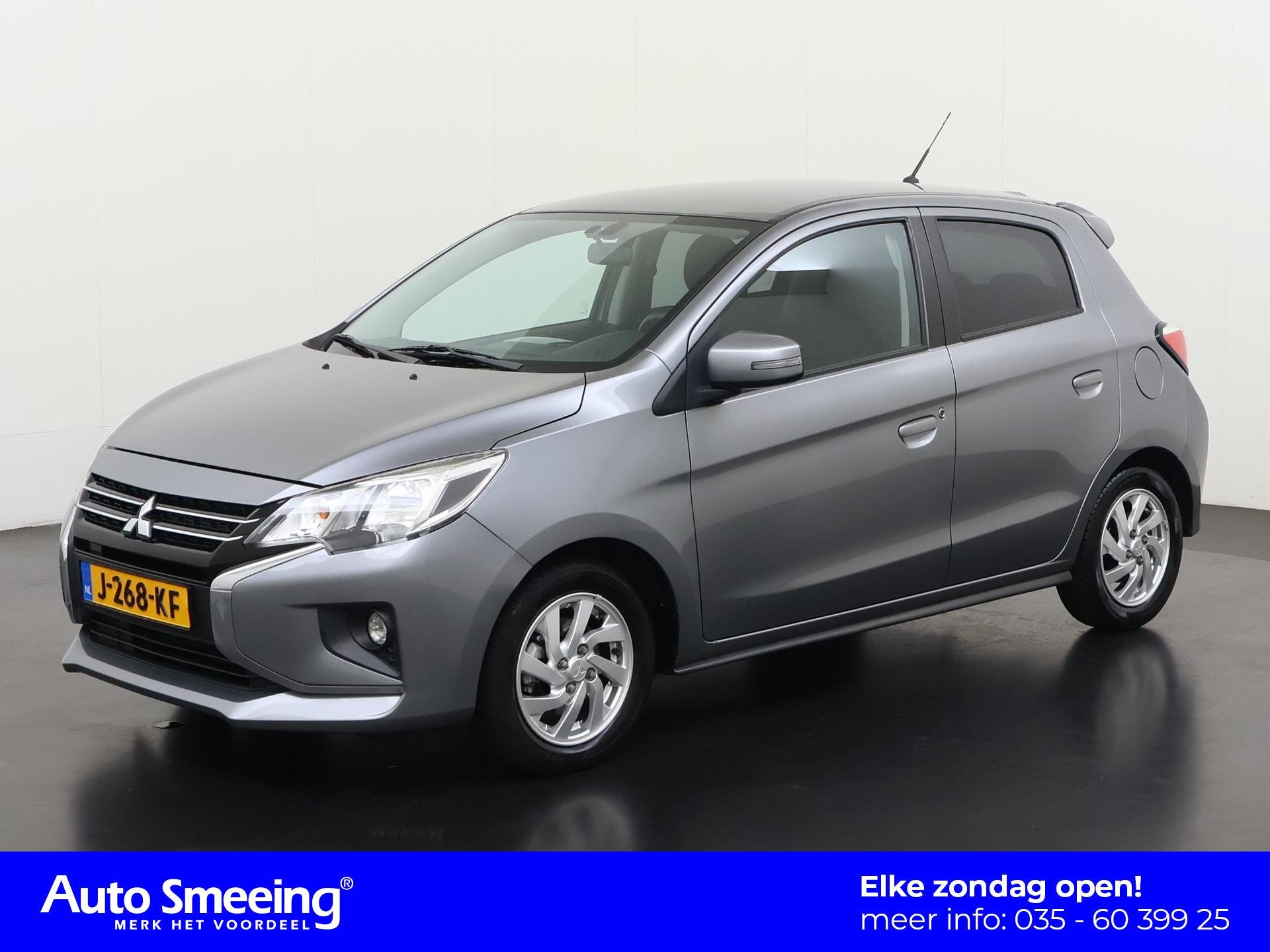Mitsubishi Space Star 1.2 Nova Automaat | Navigatie | Stoelv, 12 maanden, Stof, Gebruikt, Origineel Nederlands