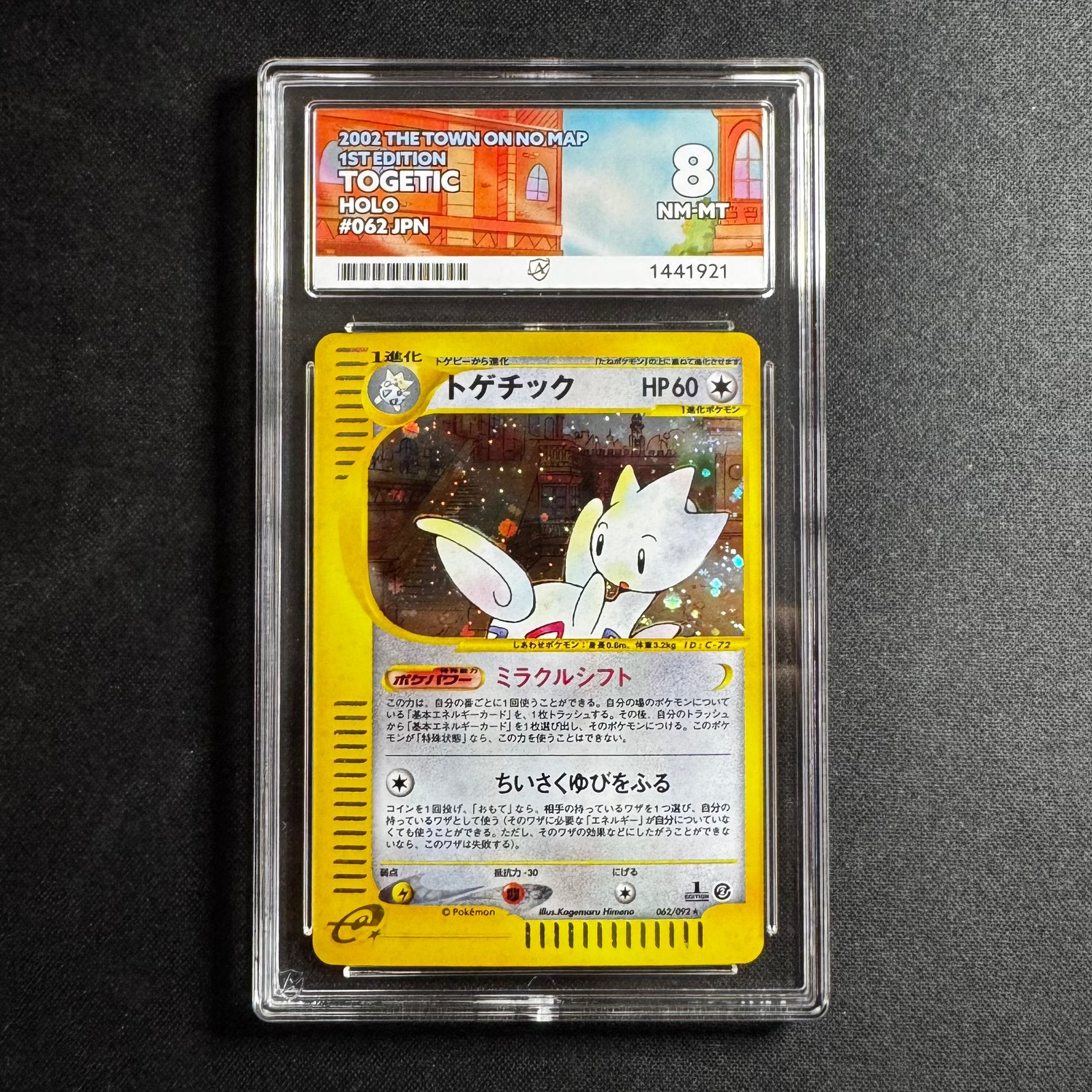 Pokémon Togetic 062/092 ACE 8 1st Edition, Ophalen of Verzenden, Zo goed als nieuw