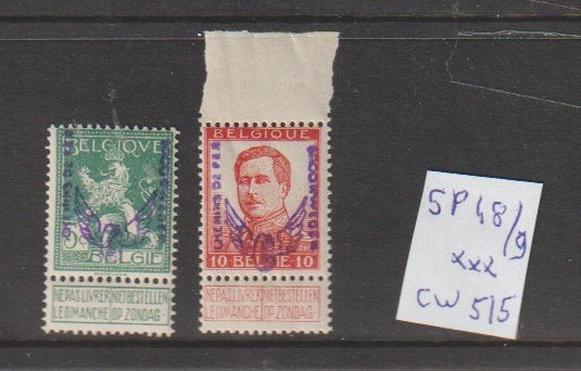 Belgie SP48-SP49 postfris spoorwegzegels CW 515,-, Ophalen of Verzenden, Postfris