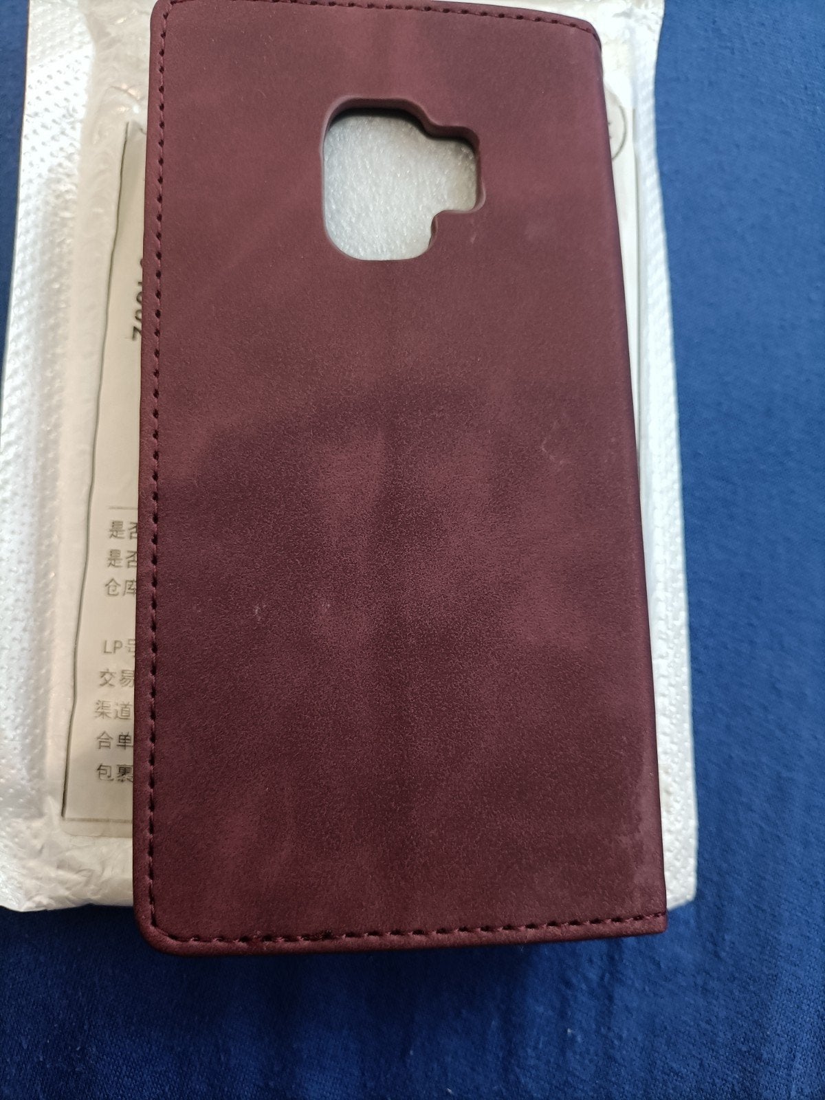 Samsung s9 hoes, Ophalen of Verzenden, Nieuw