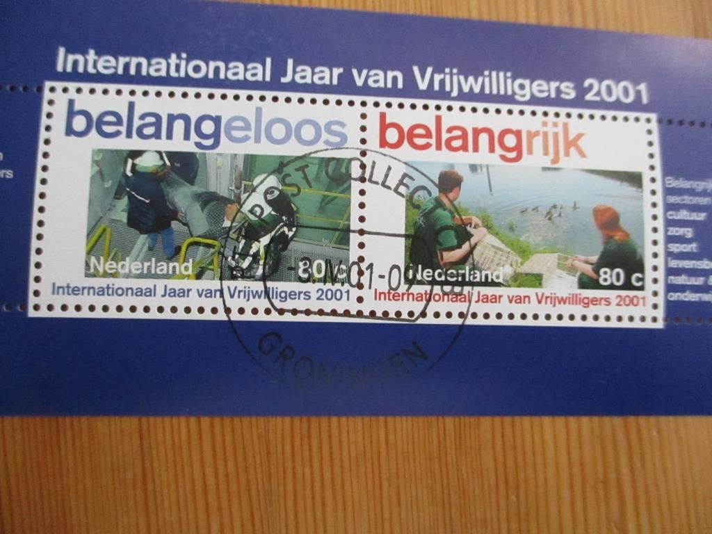 postzegels, Ophalen of Verzenden, Gestempeld