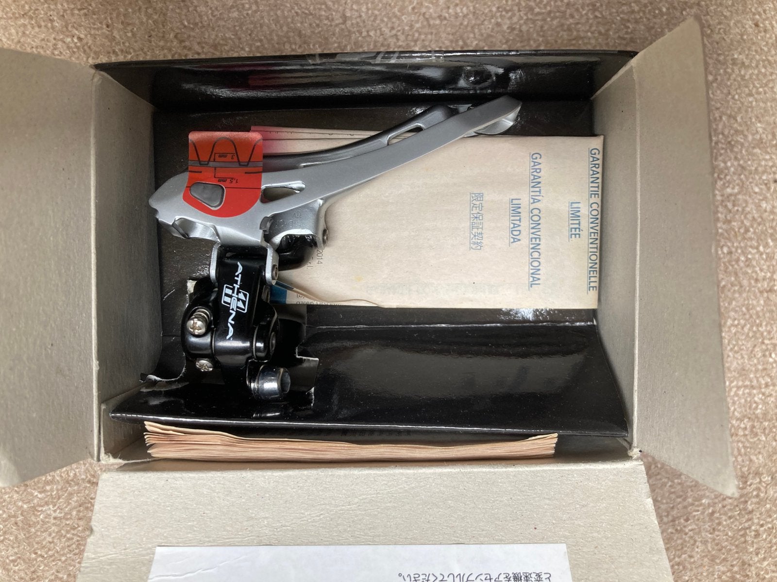 Campagnolo athena 11 voorderi met klemband, Ophalen of Verzenden, Zo goed als nieuw