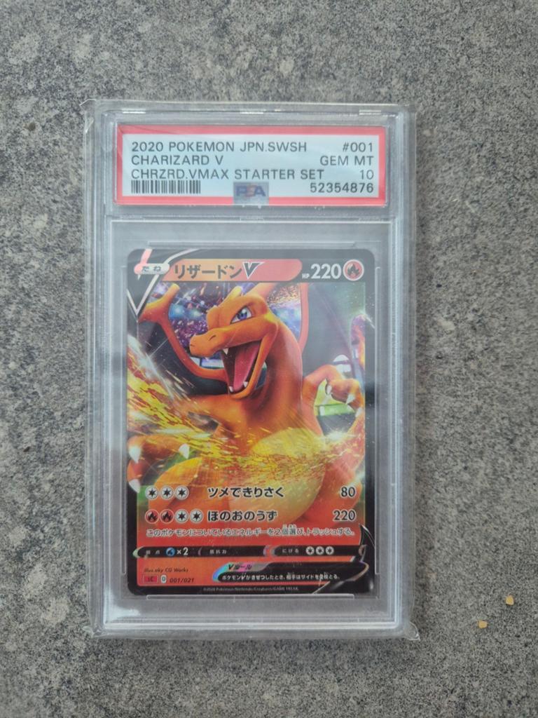 Charizard VMAX Starter Set PSA 10 - Japanse Pokémon Kaart, Ophalen of Verzenden