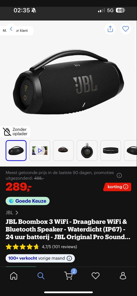 JBL Boombox 3 WiFi - Draagbare Bluetooth Speaker, JBL, Nieuw, Ophalen of Verzenden, 120 watt of meer