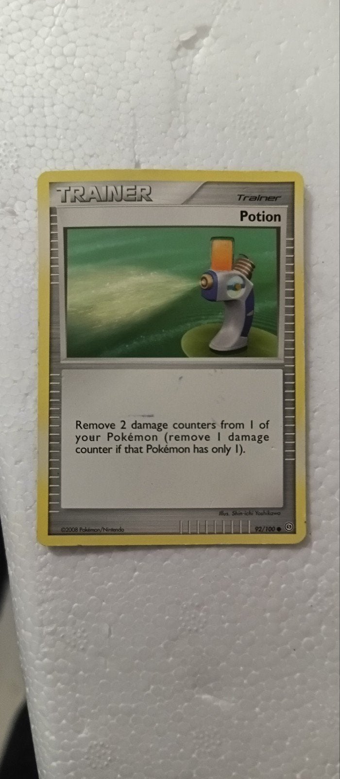 Legendarische Trainer Potion (92/100) Stormfront (2008), Ophalen of Verzenden, Gebruikt, Losse kaart