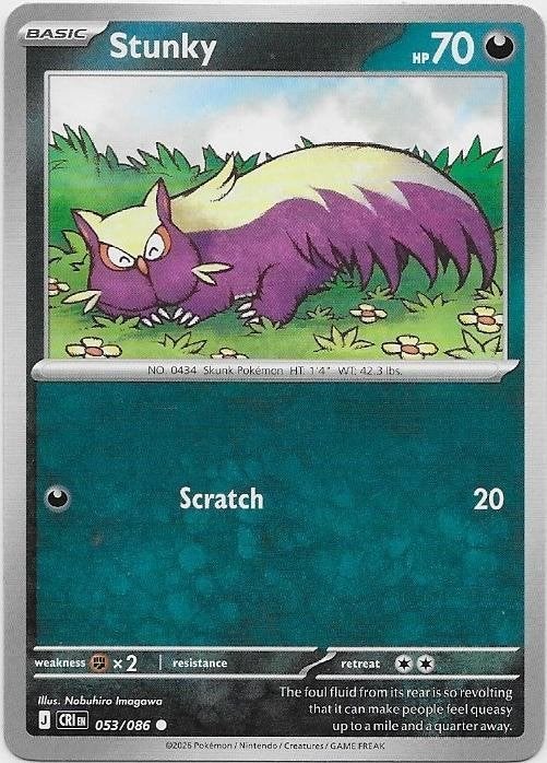 Chaos Rising,  Stunky [common] 53/86, Verzenden, Nieuw, Losse kaart