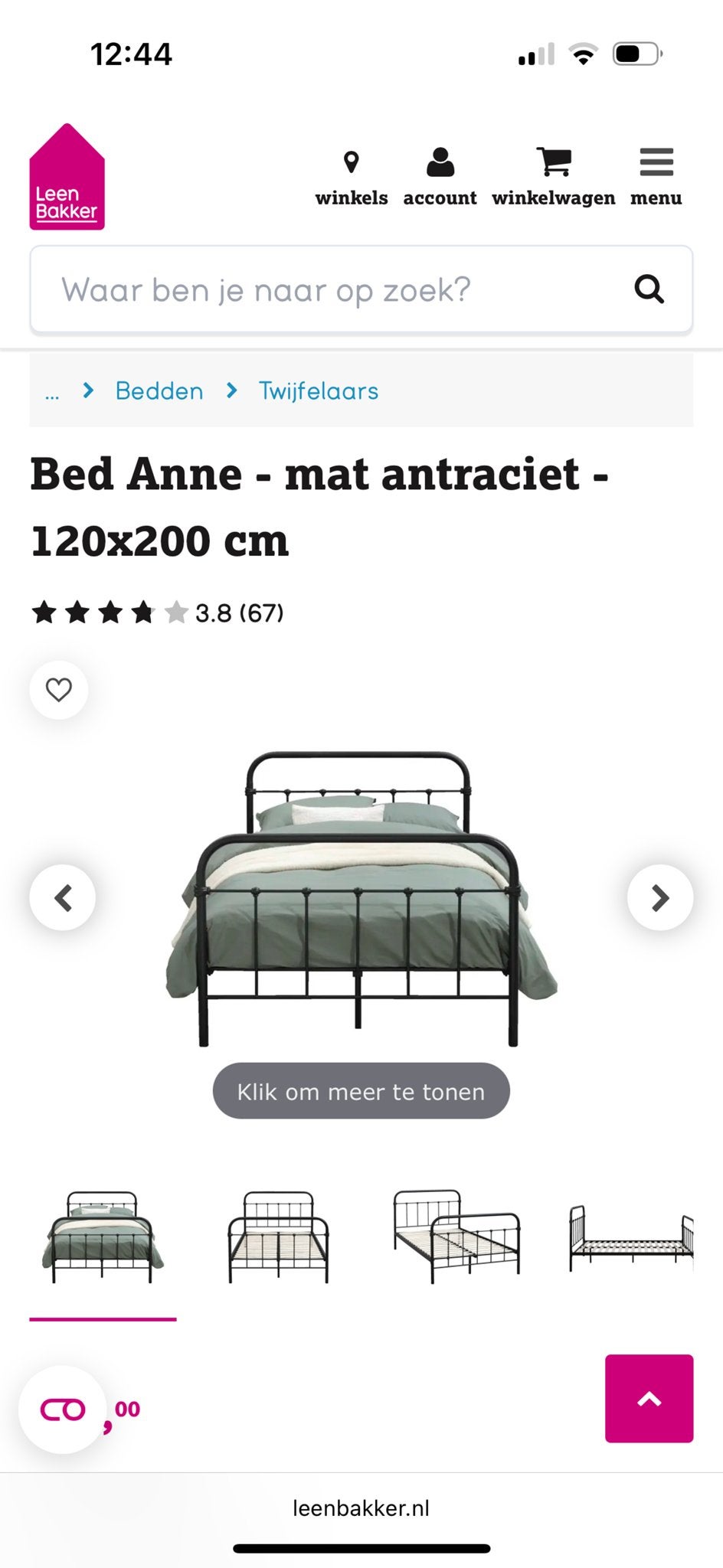 Spijlen bed Anne- Leen Bakker - mat zwart - 120x200 cm, Gebruikt, Zwart, Ophalen of Verzenden, Twijfelaar