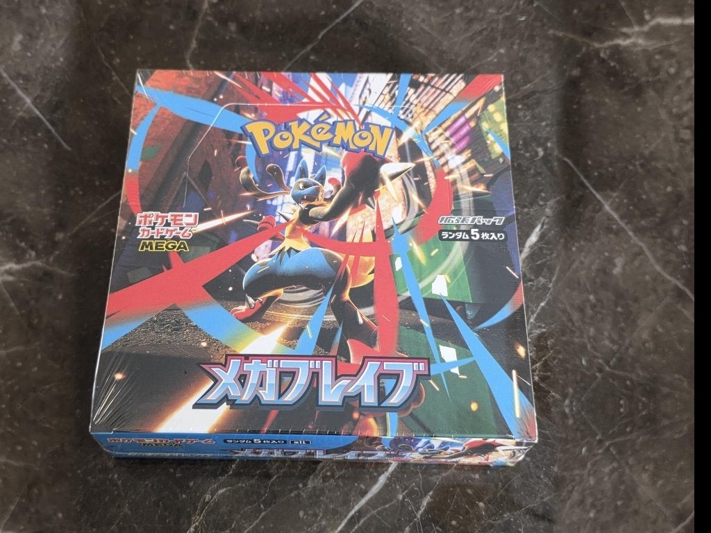 Japanse Mega Brave (M1L) Pokémon Booster Box, Ophalen of Verzenden, Nieuw, Boosterbox