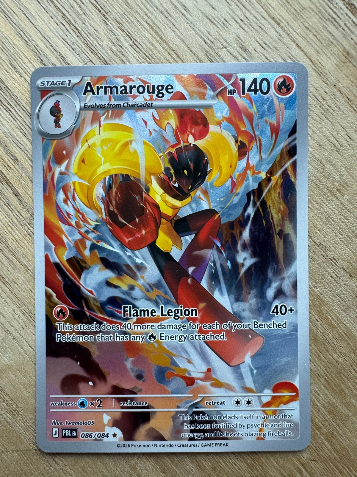 Armarouge Pokémon kaart - Zeldzaam en in topconditie!, Ophalen of Verzenden, Zo goed als nieuw, Losse kaart