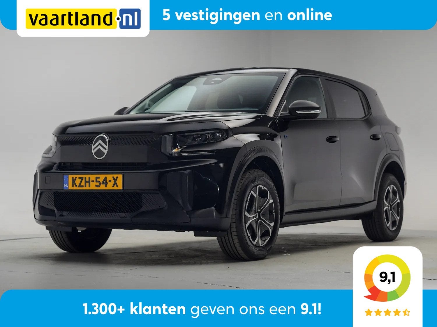 Citroën C3 Aircross