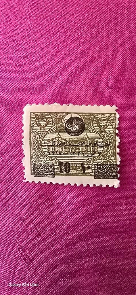 Oude Turkse postzegel 10 Para, gestempeld, Ophalen of Verzenden, T/m 1940, Gestempeld