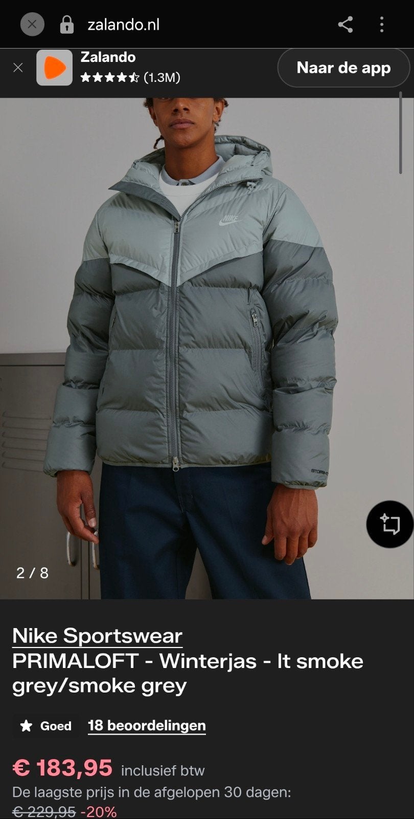 Nike Puffer Winterjas S (Storm-Fit Windrunner Primaloft), Ophalen of Verzenden
