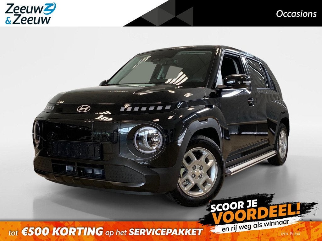 Hyundai INSTER 49 KWH | PULSE | NAVI | SIDEBARS | BLACK PACK, Auto's, Hyundai, 12 maanden, Stof, Zwart, Origineel Nederlands