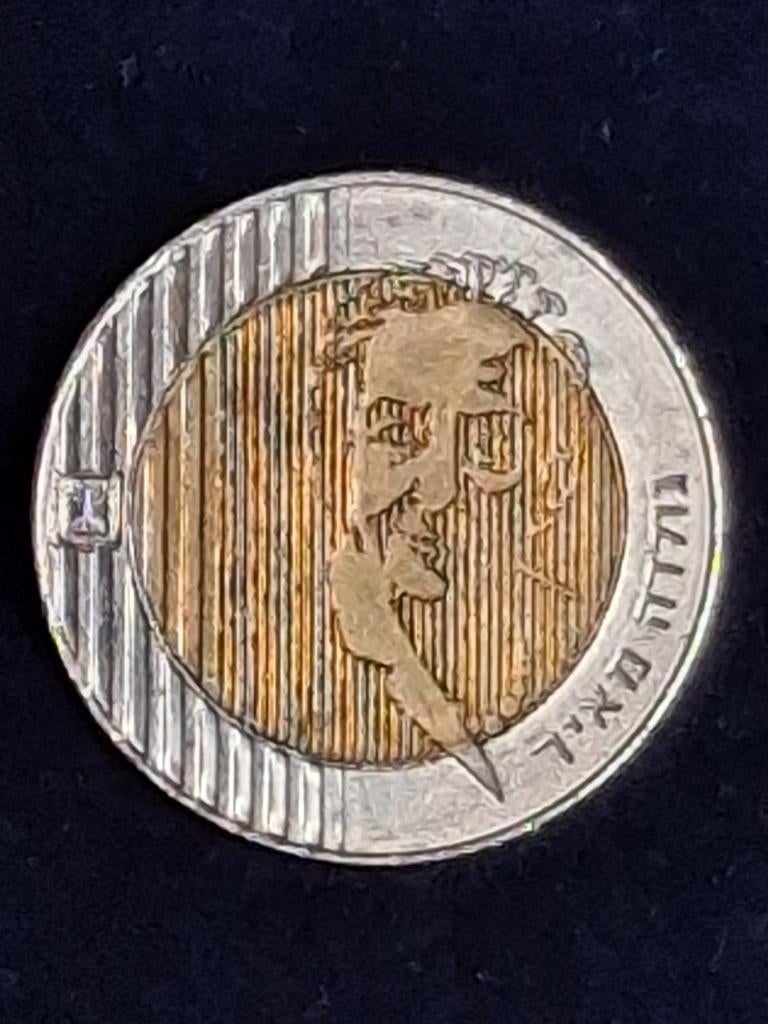 10 New sheqalim 1995 israel, Ophalen of Verzenden, Overige landen