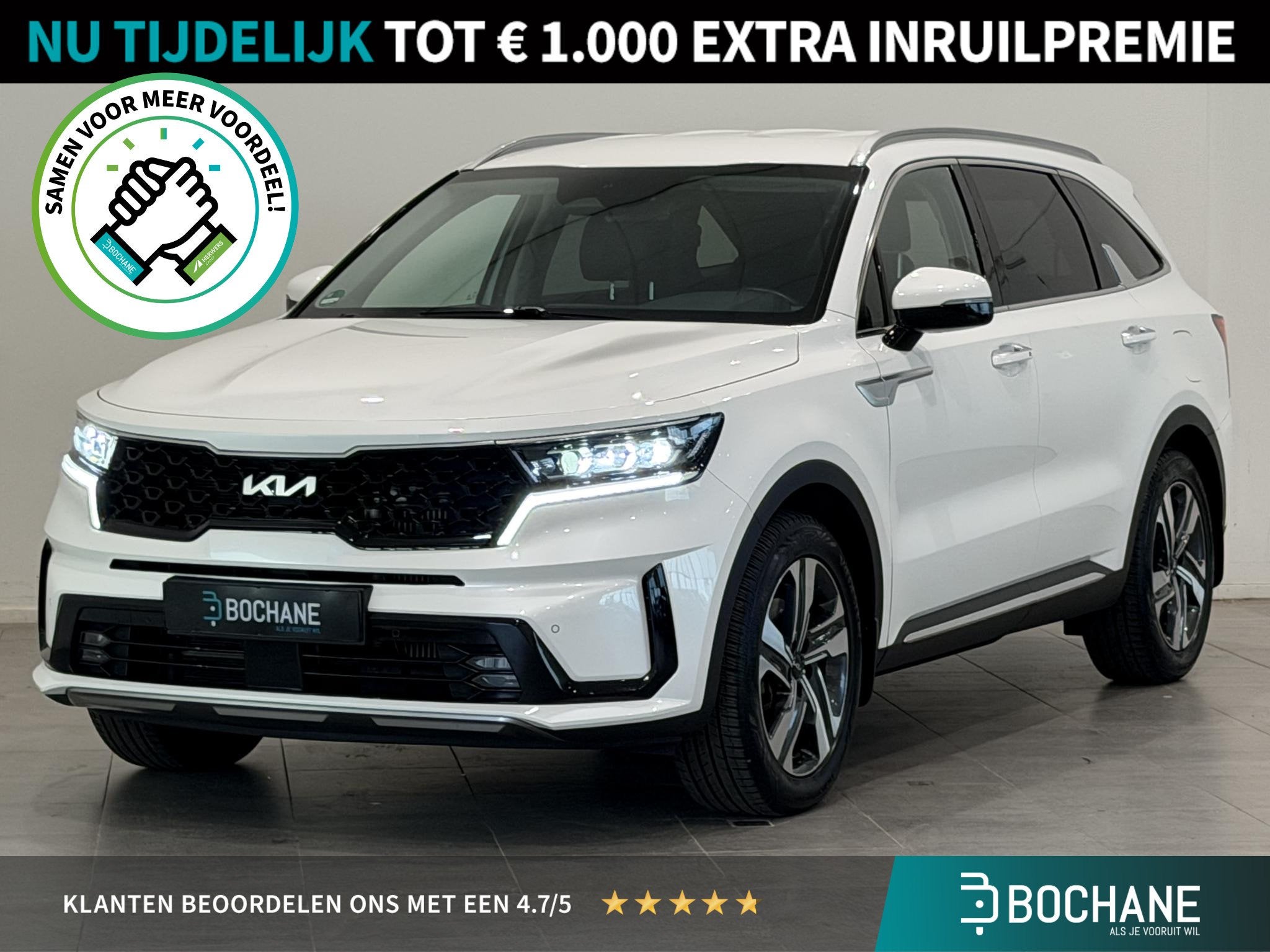 Kia Sorento 1.6 T-GDI Plug-in Hybrid 4WD DynamicPlusLine 7p., Automaat, 14 kWh, Gebruikt, 4 cilinders