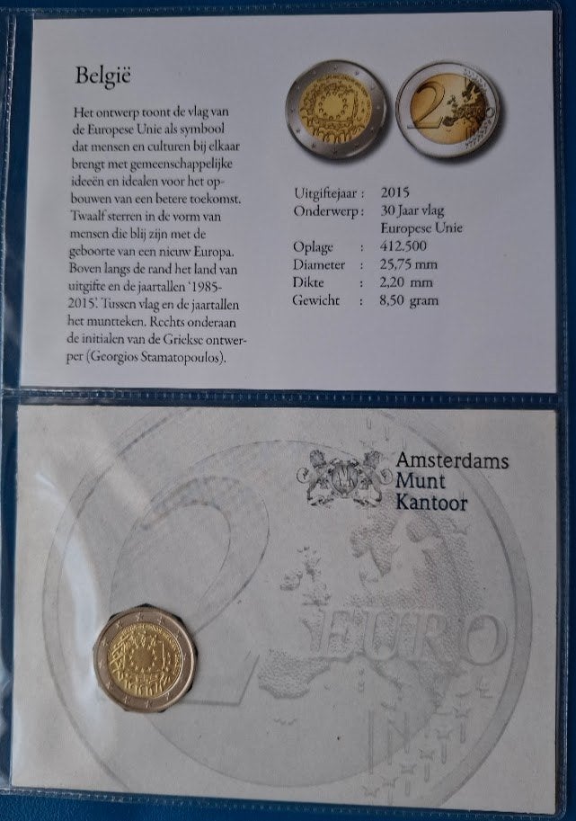 België 2 Euro "Europese Vlag" 2015 (AMK), Postzegels en Munten, Munten | Europa | Euromunten, Ophalen of Verzenden, België, 2 euro